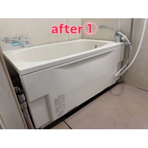 給湯器