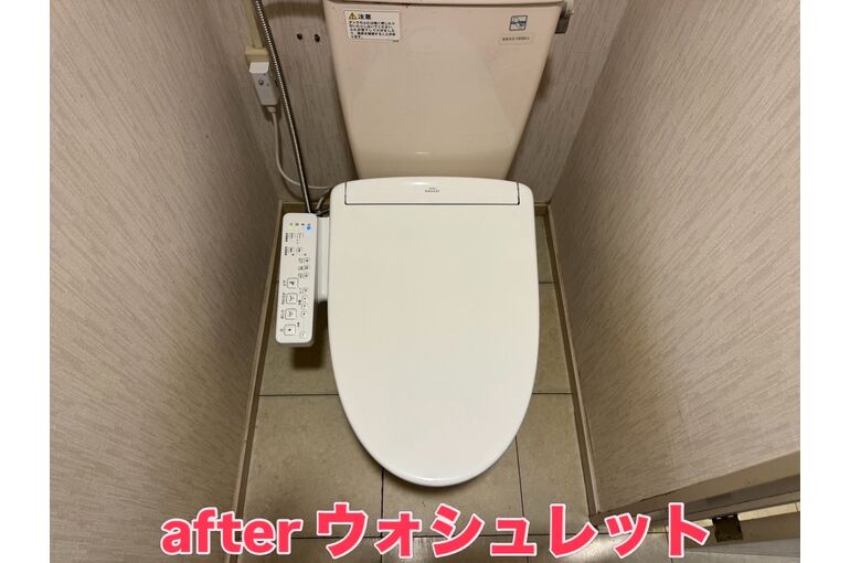 便座