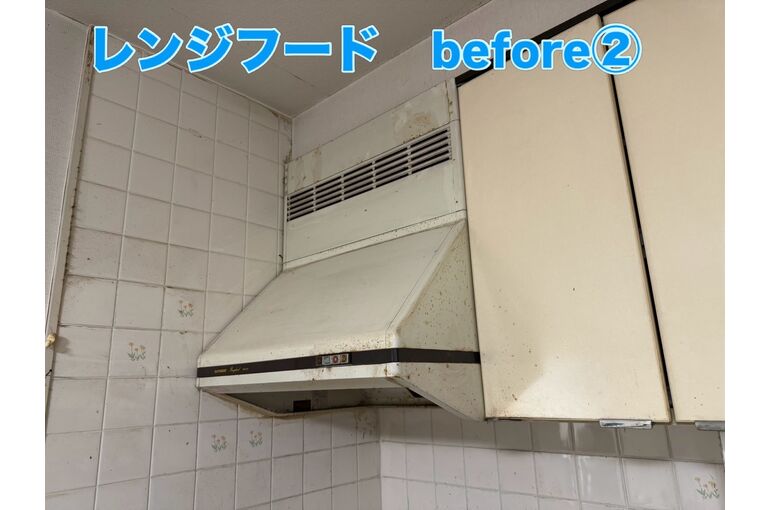 レンジフード