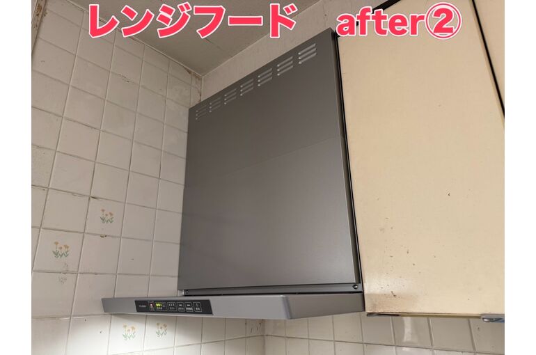 レンジフード