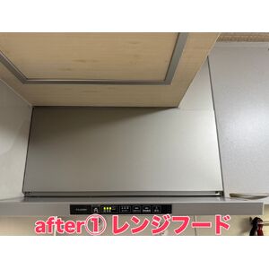 レンジフード