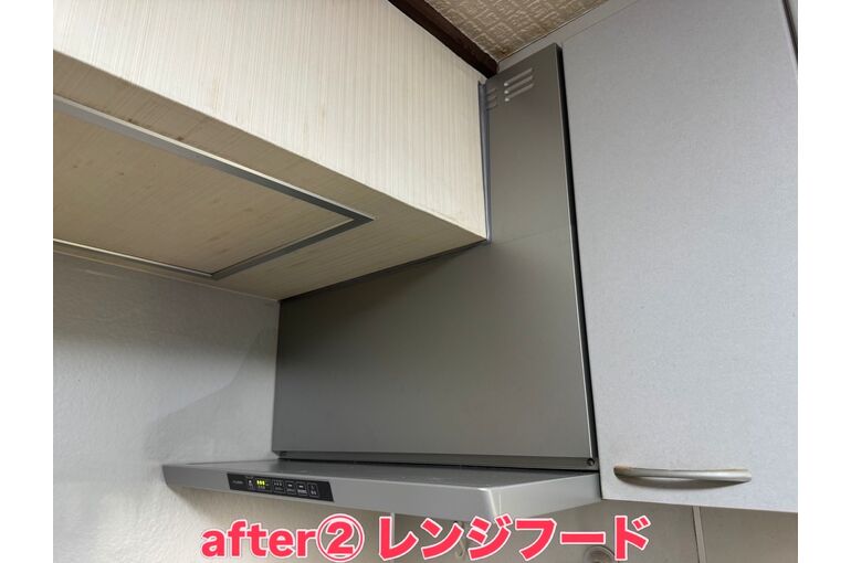 レンジフード