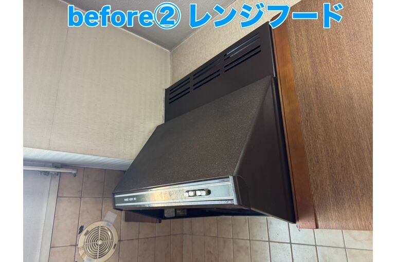 レンジフード