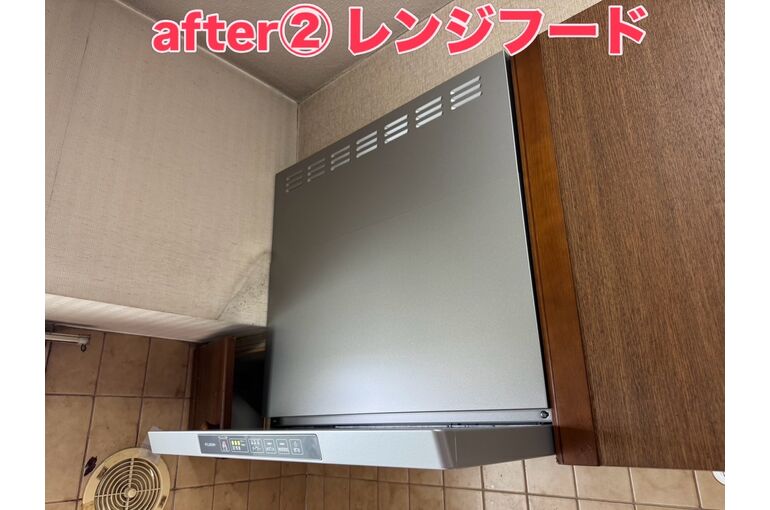 レンジフード