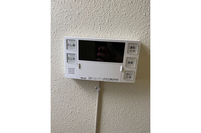 リモコン