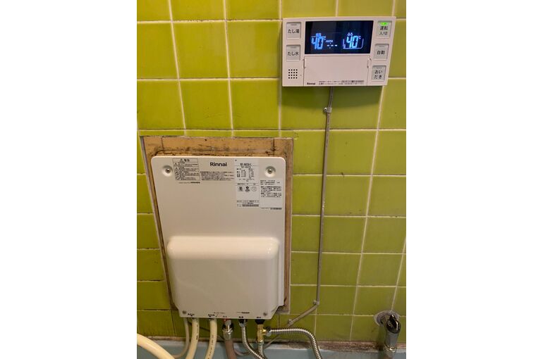 給湯器