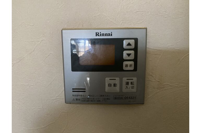 リモコン