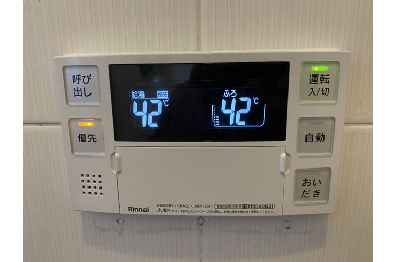 リモコン