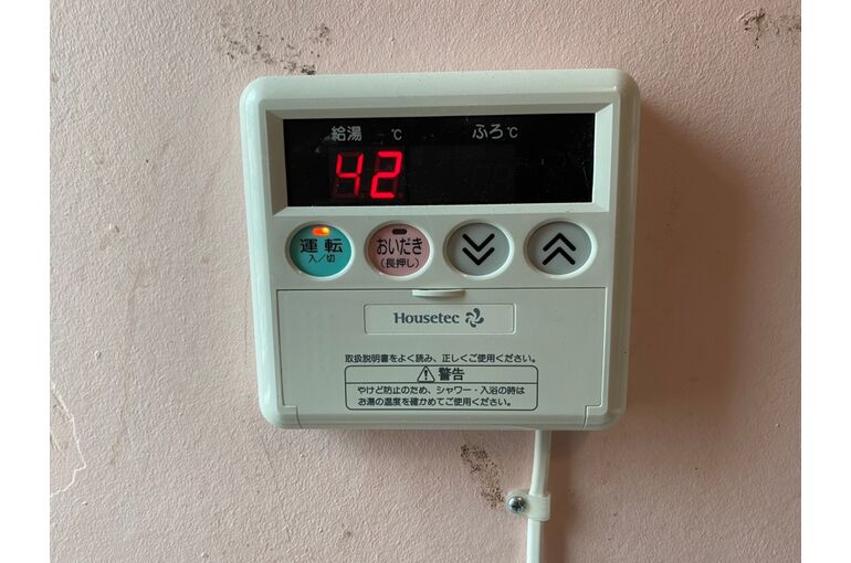 リモコン