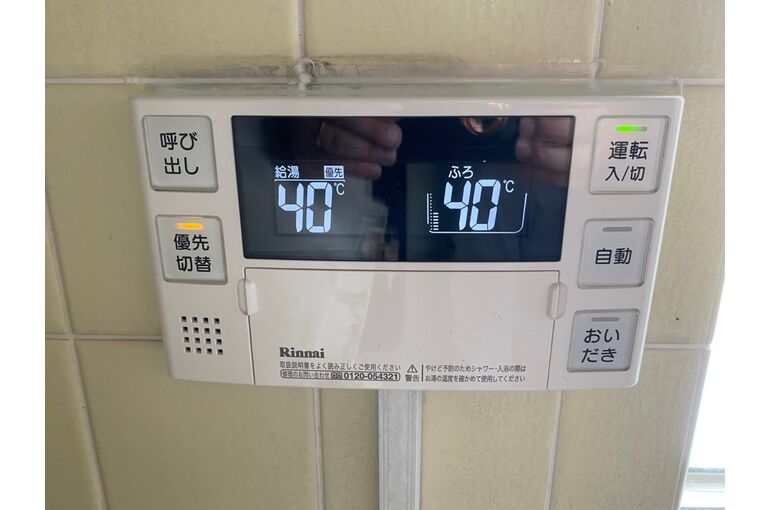 リモコン