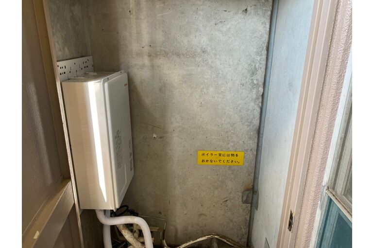 給湯器