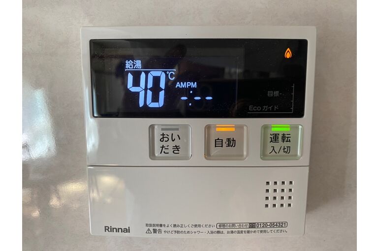 リモコン