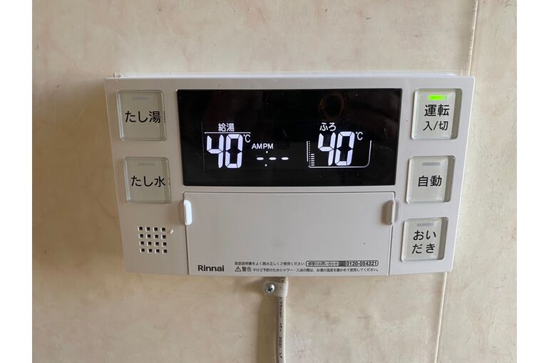 リモコン
