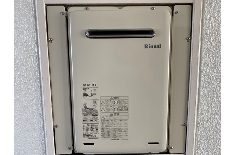 給湯器