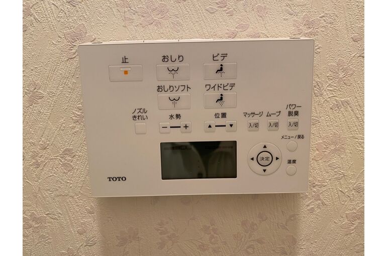 リモコン