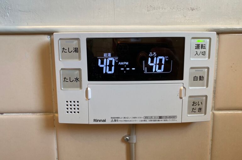 リモコン