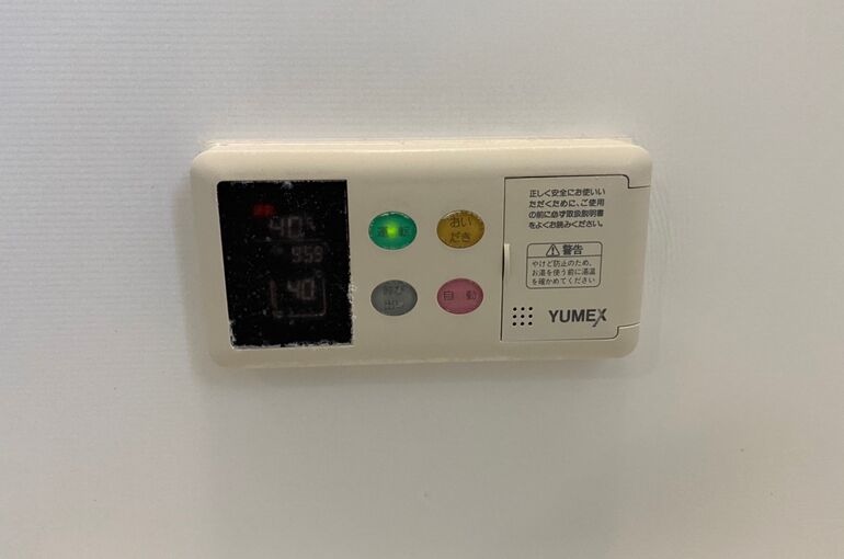 リモコン