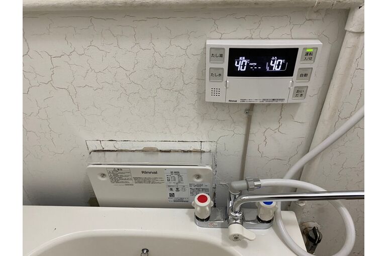 浴槽