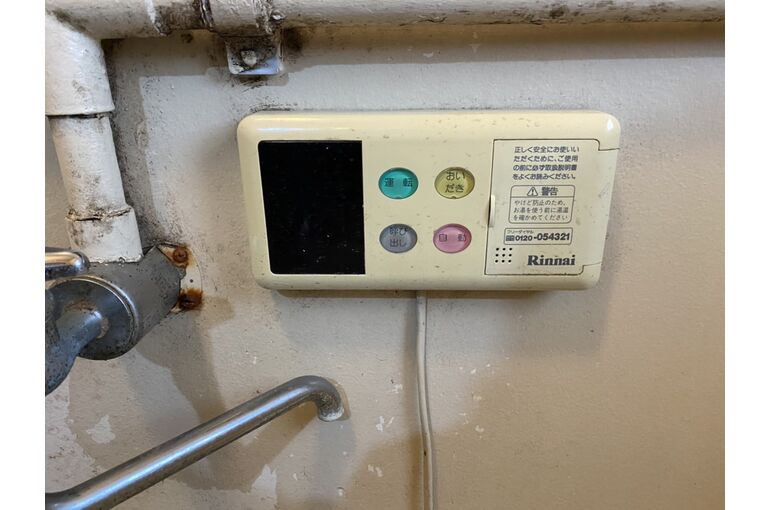 リモコン