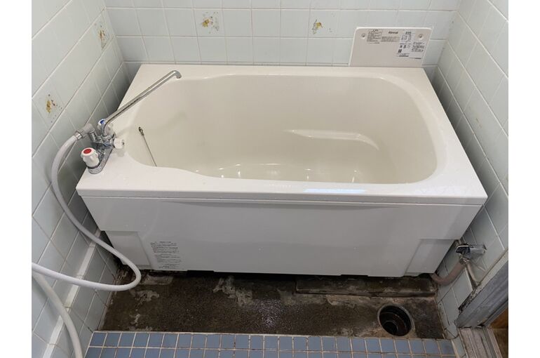 給湯器