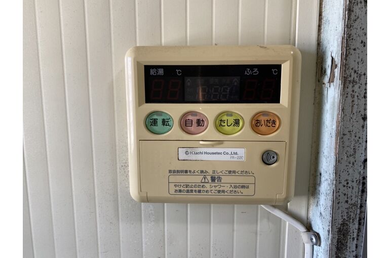 リモコン