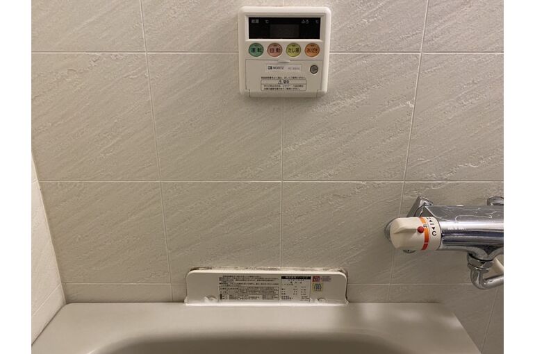 給湯器