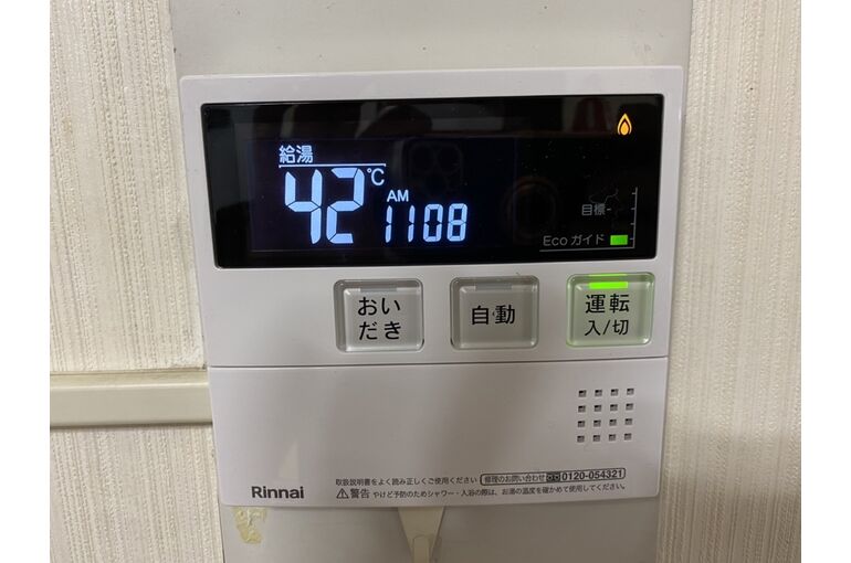 リモコン
