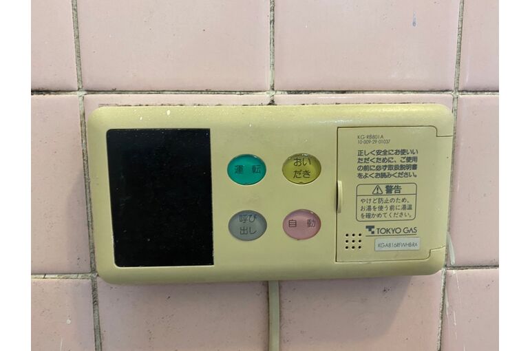 リモコン