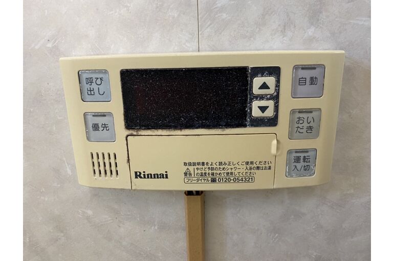 リモコン