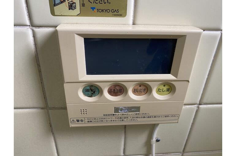 リモコン
