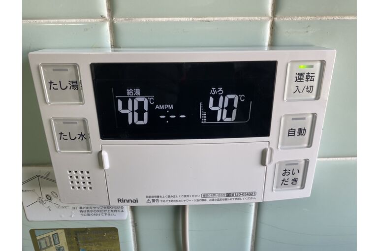 リモコン