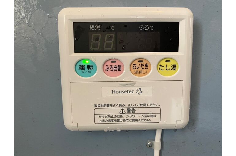 リモコン