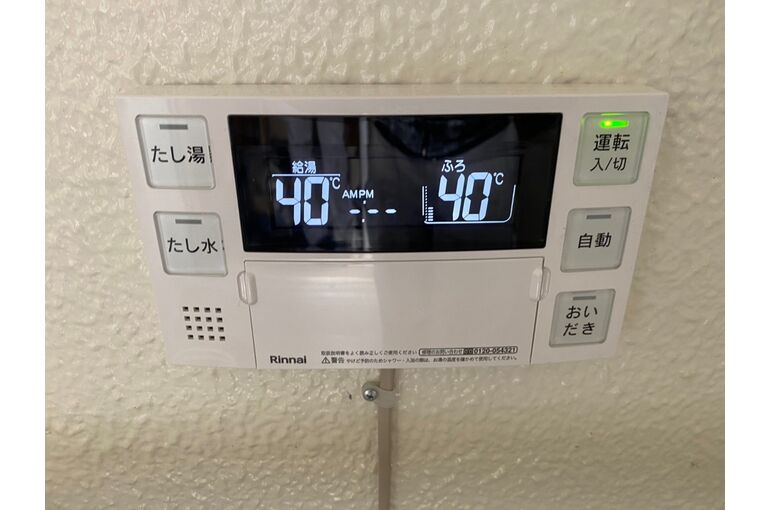 リモコン