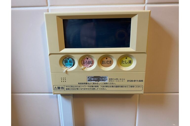 リモコン