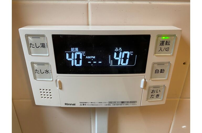 リモコン