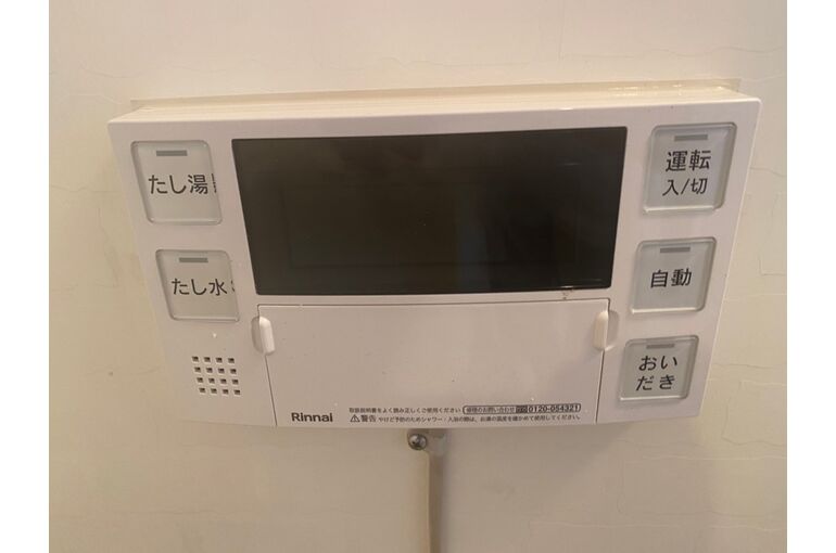 リモコン