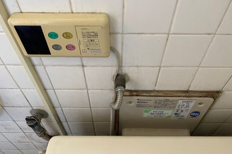 給湯器