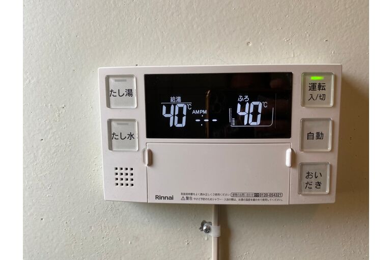 リモコン