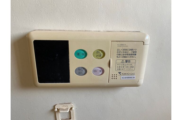 リモコン