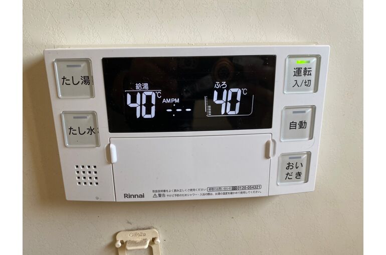 リモコン