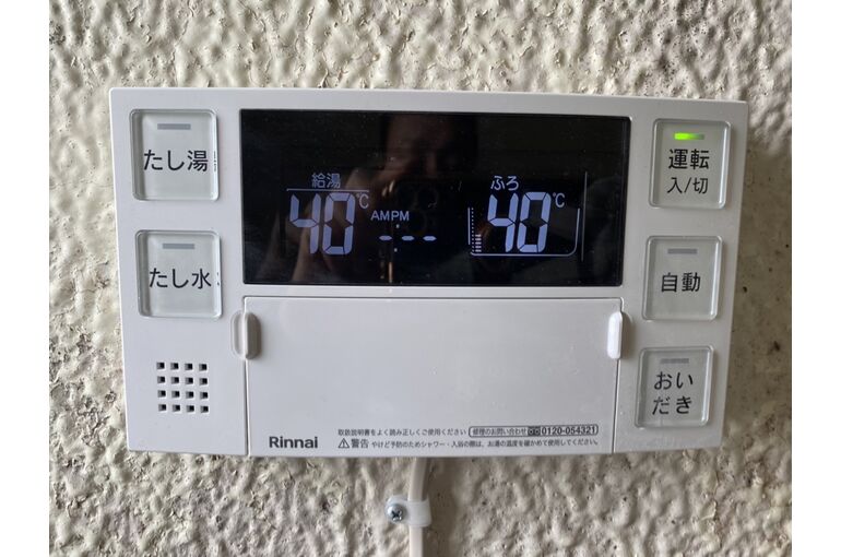 リモコン