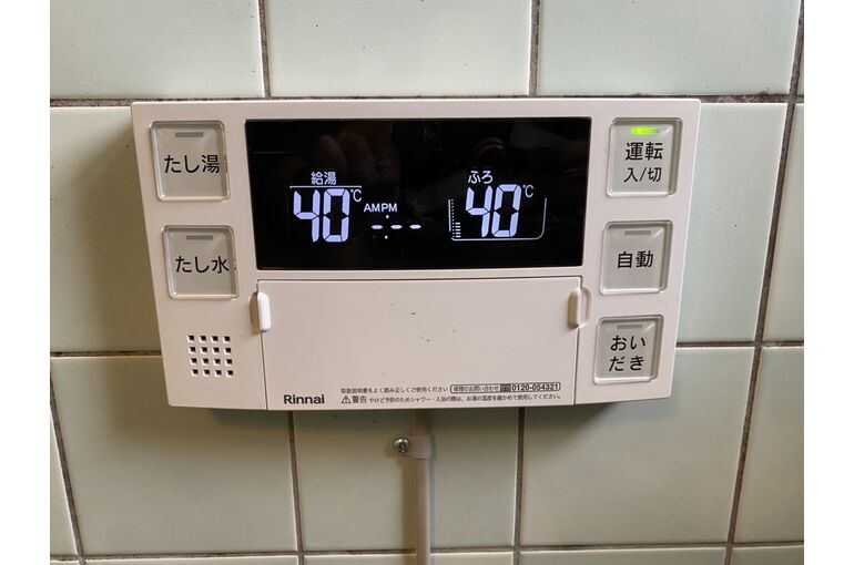 リモコン