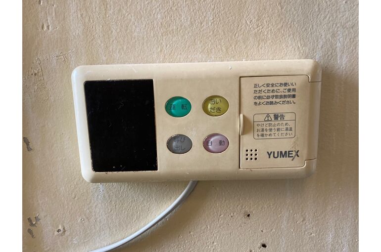 リモコン
