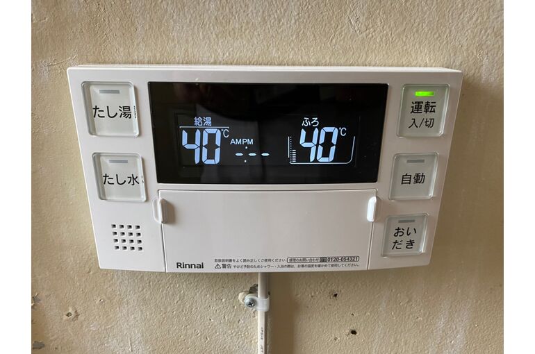 リモコン