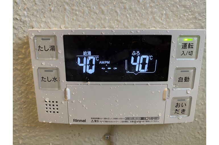 リモコン