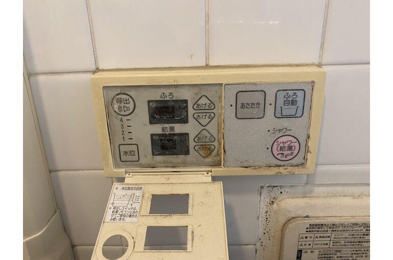 リモコン