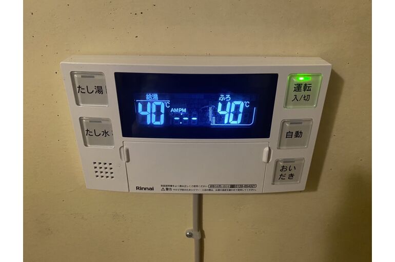 リモコン