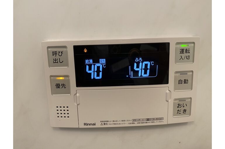 リモコン