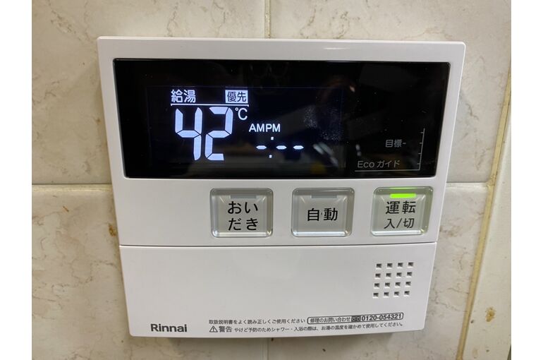 リモコン