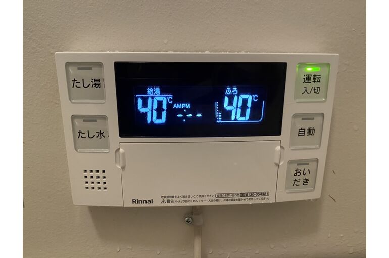リモコン